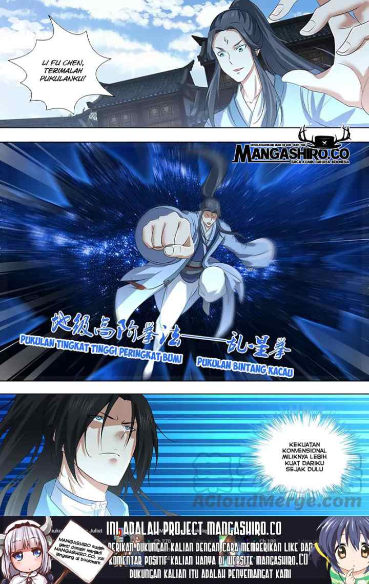 Yong Heng Zhi Zun chapter 226 halaman 8