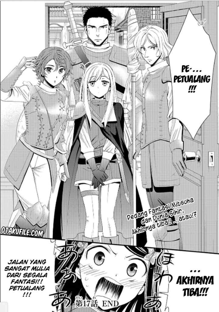 Saving 80,000 Gold Coins in the Different World for My Old Age chapter 17 halaman 11