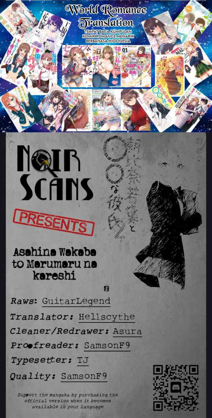 Asahina Wakaba to Marumaru na kareshi chapter 10 halaman 10
