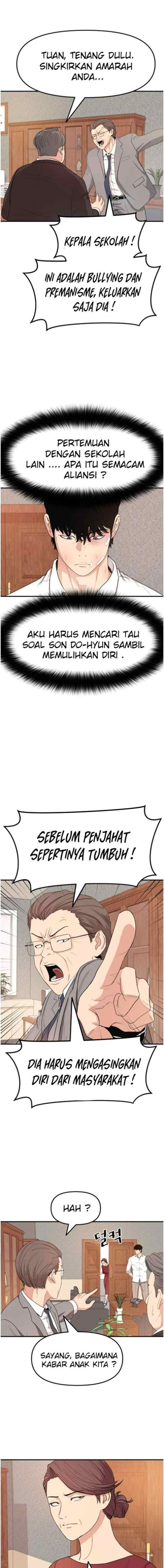 Guard Pass chapter 9 halaman 10