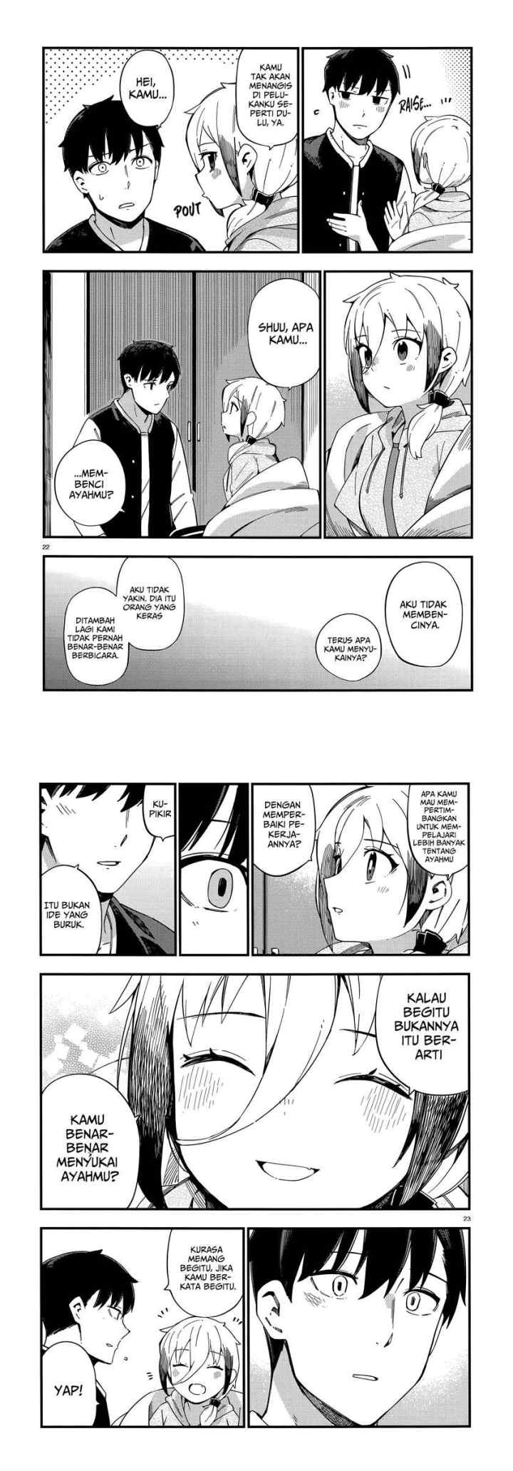 Cuprum's Bride chapter 7 halaman 12