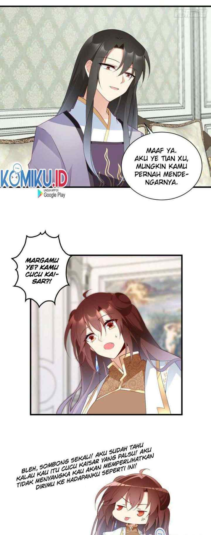 Meng Shi Zai Shang chapter 205 halaman 13