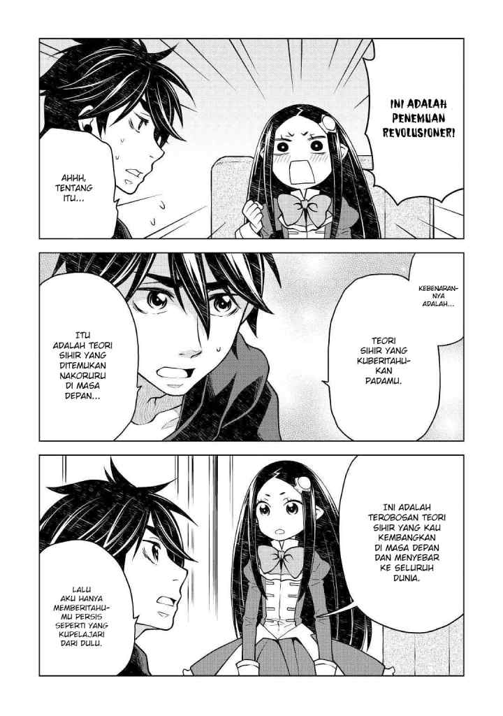 Hiraheishi wa Kako o Yumemiru chapter 43 halaman 15