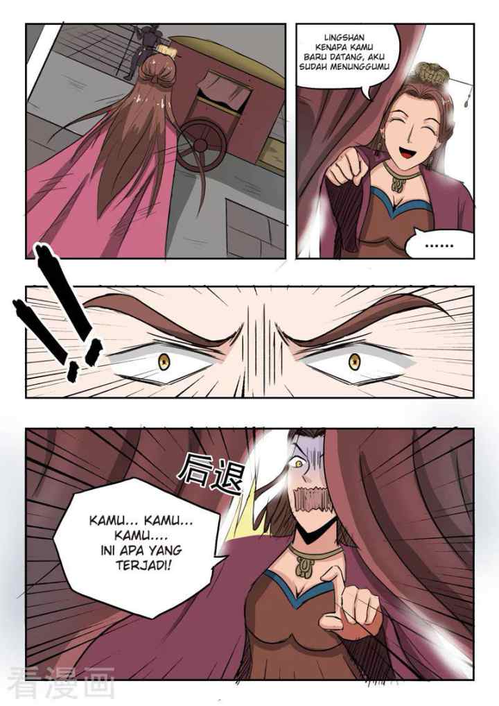 Martial Master chapter 254 halaman 6