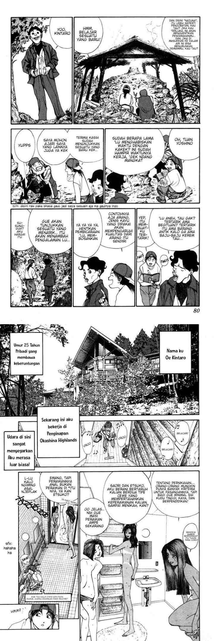 Golden Boy chapter 0.2 halaman 4