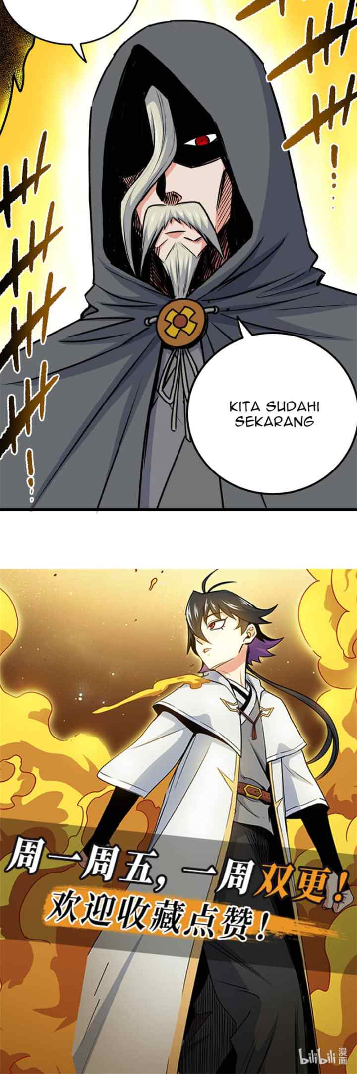 Emperor Domination chapter 65 halaman 14
