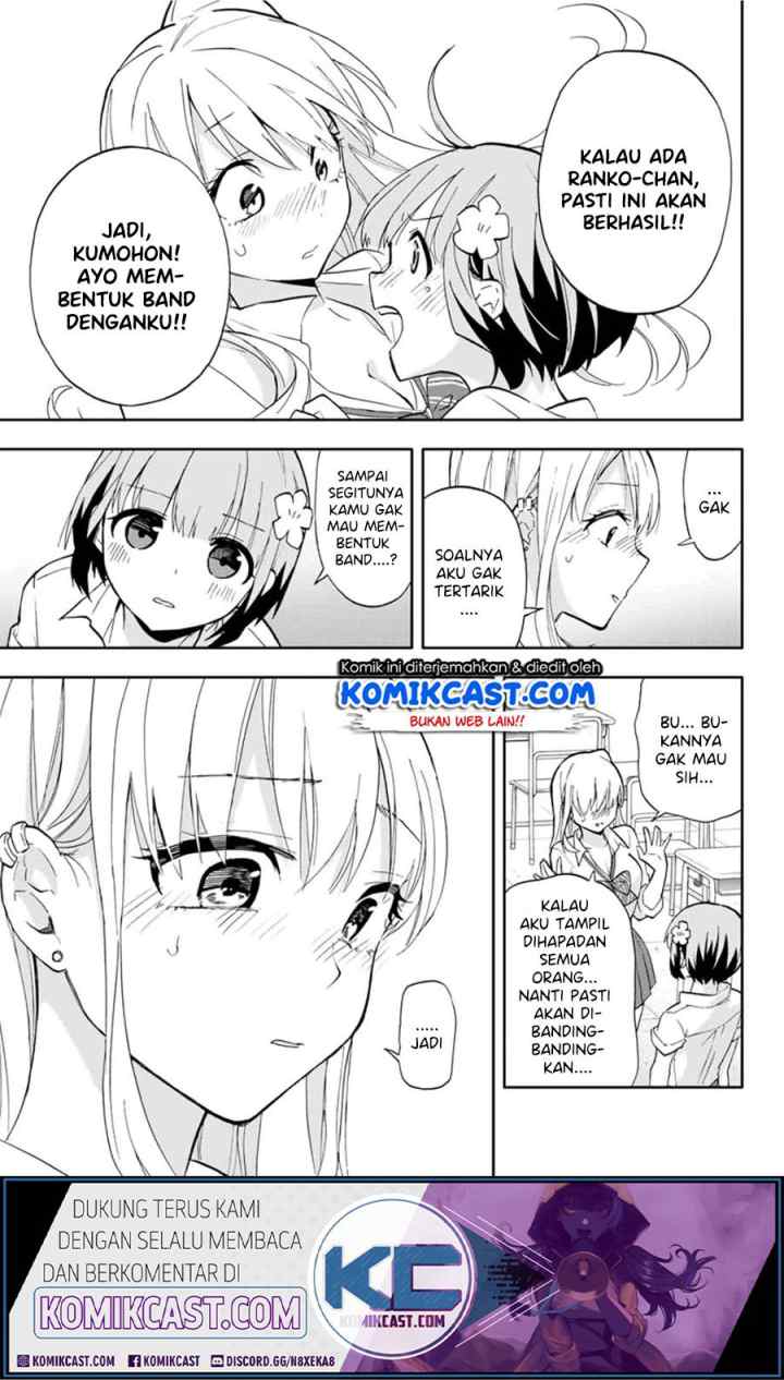 Hanazono Twins chapter 25 halaman 14