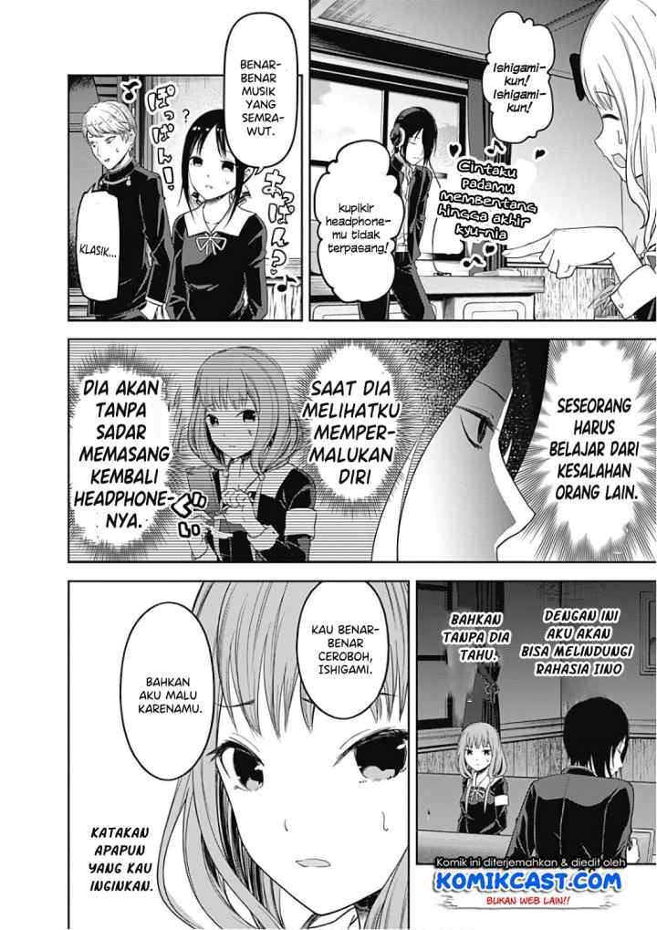 Kaguya-sama wa Kokurasetai: Tensai-tachi no Renai Zunousen chapter 95 halaman 16