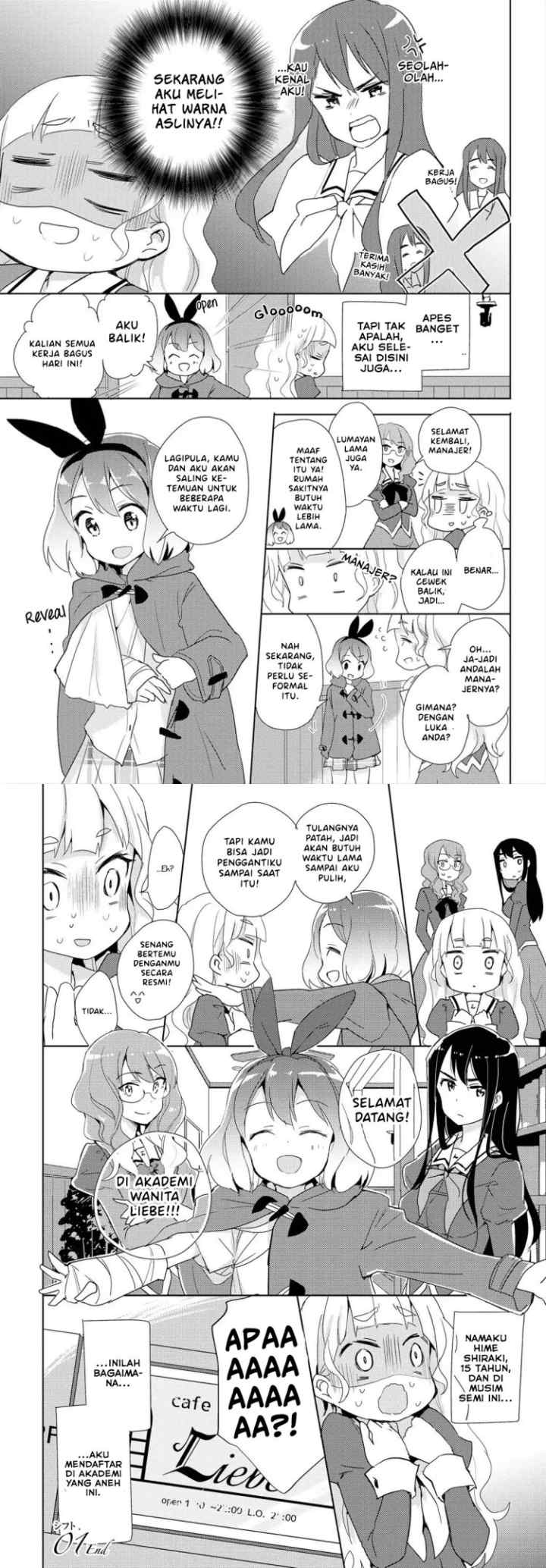 Watashi no Yuri wa Oshigoto desu! chapter 1 halaman 18