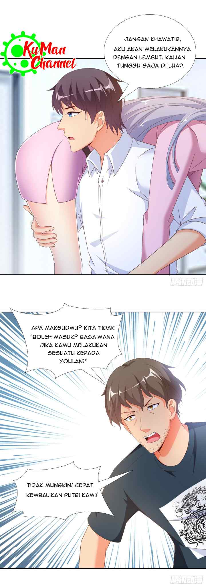 Super School Doctor chapter 55 halaman 6