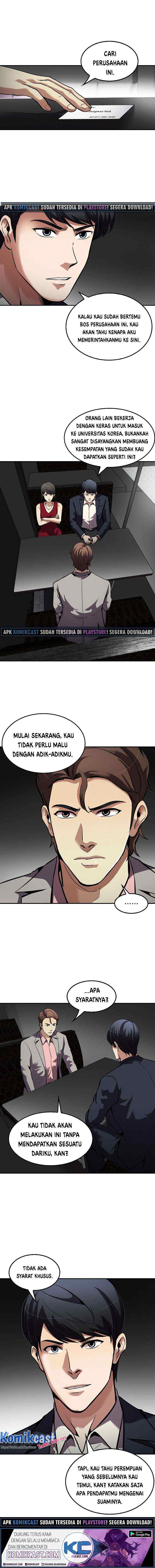 Again My Life chapter 101 halaman 4