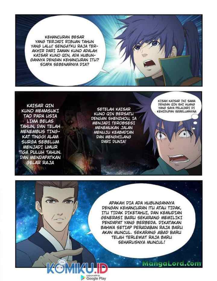 Heaven Defying Sword chapter 228 halaman 12