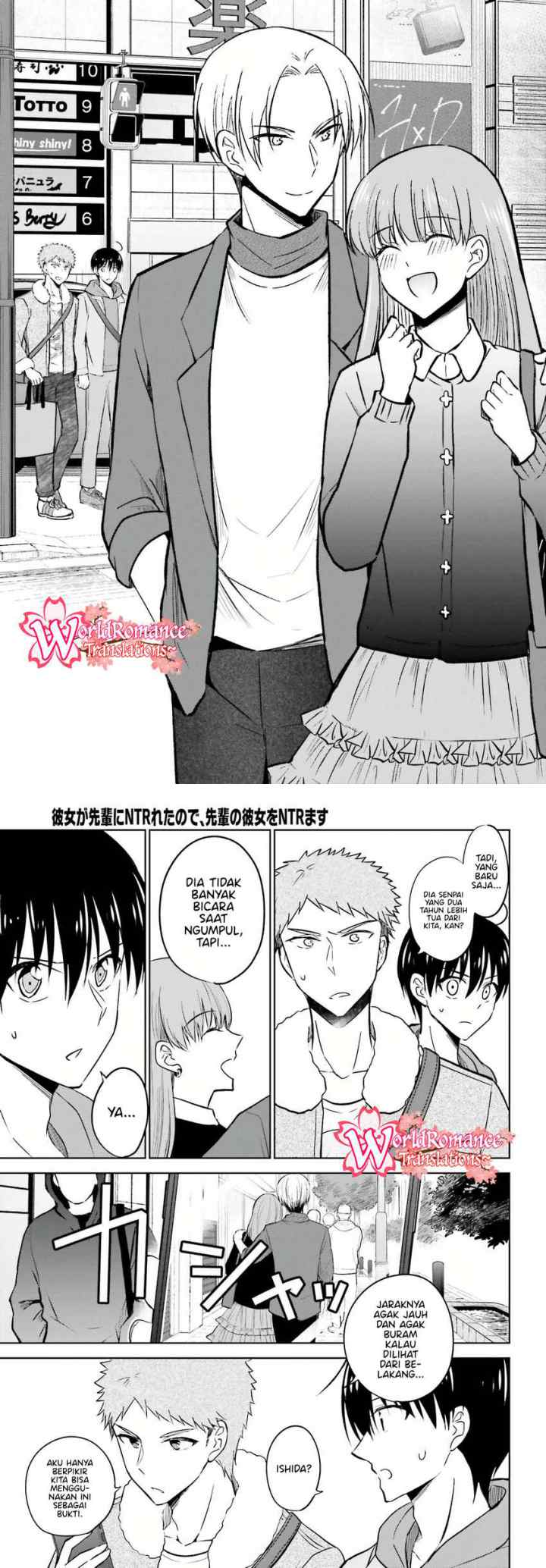 Kanojo ga Senpai ni NTR-reta node, Senpai no Kanojo wo NTR-masu chapter 7 halaman 9