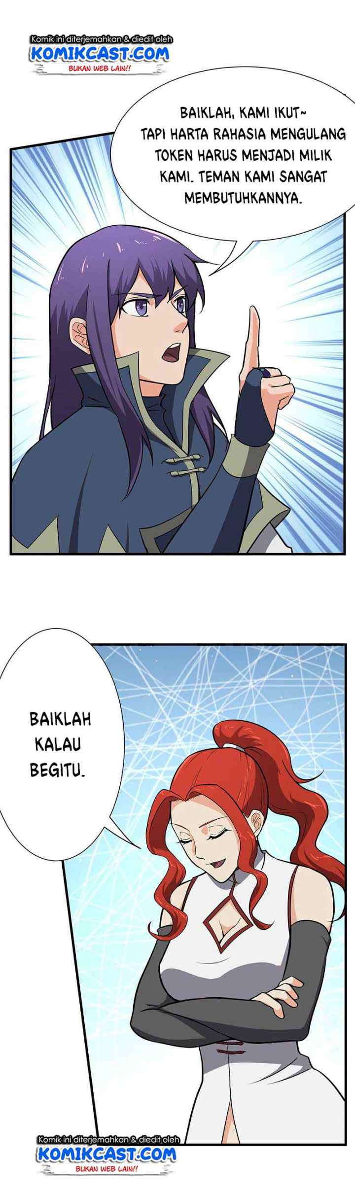 Chaotic Sword God chapter 104 halaman 17