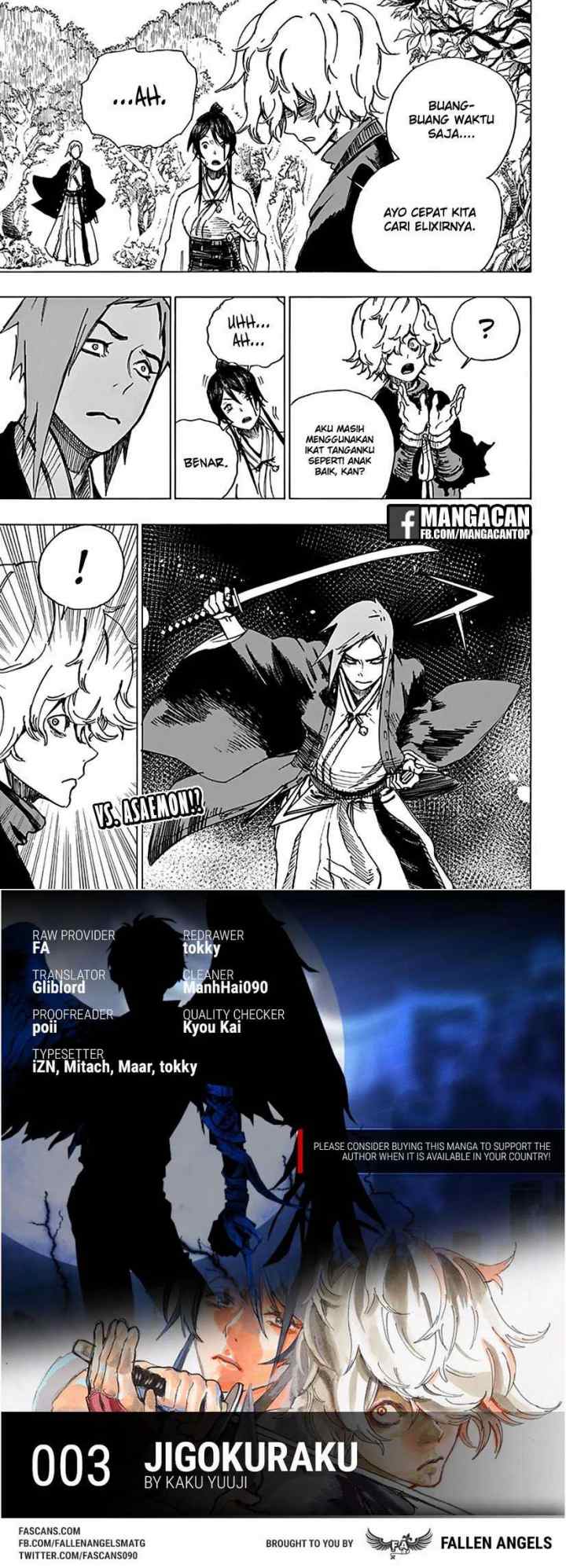 Jigokuraku chapter 3 halaman 12