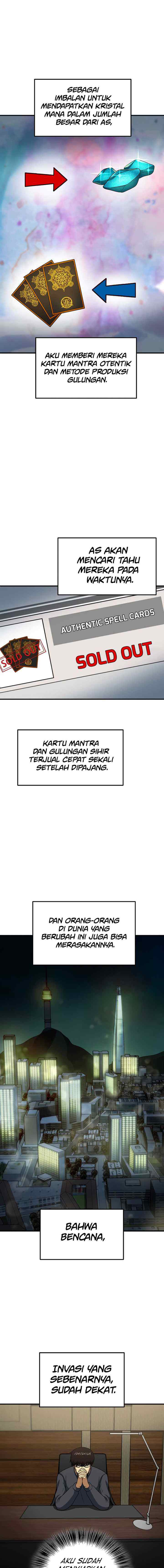 Dungeon House chapter 56 halaman 12
