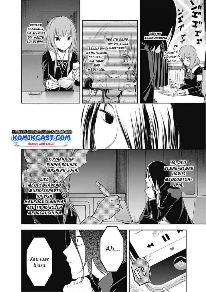 Kaguya-sama wa Kokurasetai: Tensai-tachi no Renai Zunousen chapter 95 halaman 6