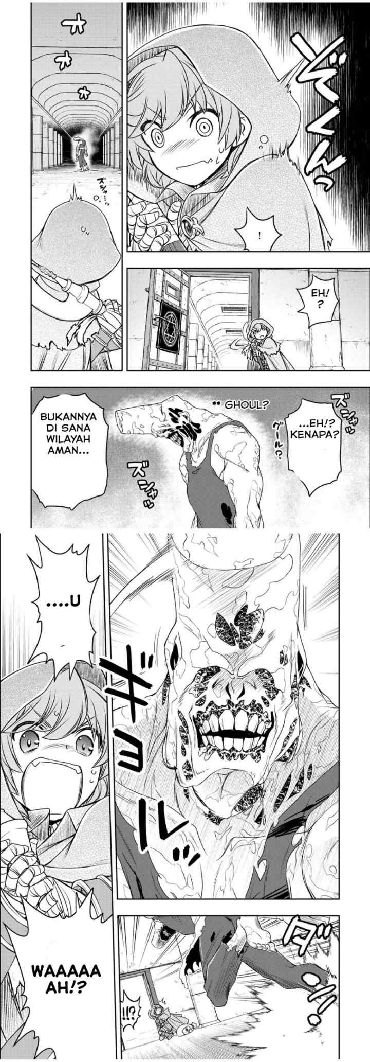 Dame Skill [Auto Mode] ga Kakuseishimashita ~Are, Guild no Scout-san, Ore wo chapter 24 halaman 7