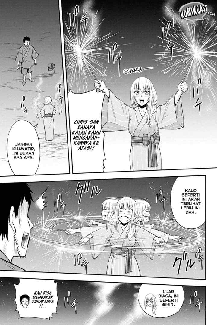 Orenchi ni Kita Onna Kishi to Inakagurashi Surukotoninatta Ken chapter 16 halaman 12