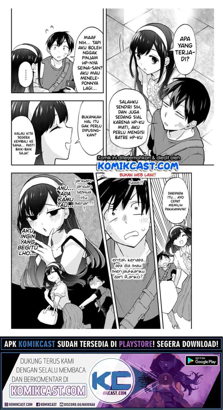 Hanazono Twins chapter 32 halaman 9