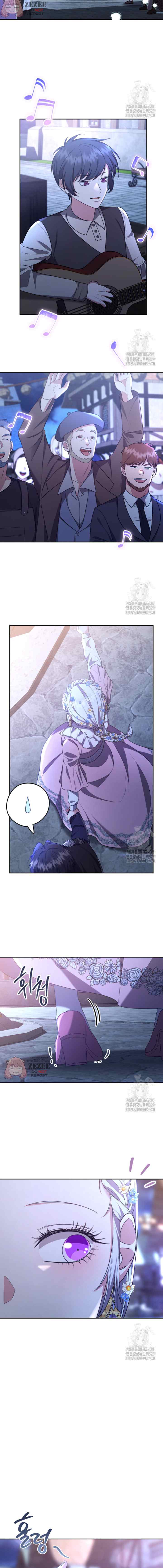 I Don't Want to Be a Lady chapter 11 halaman 17