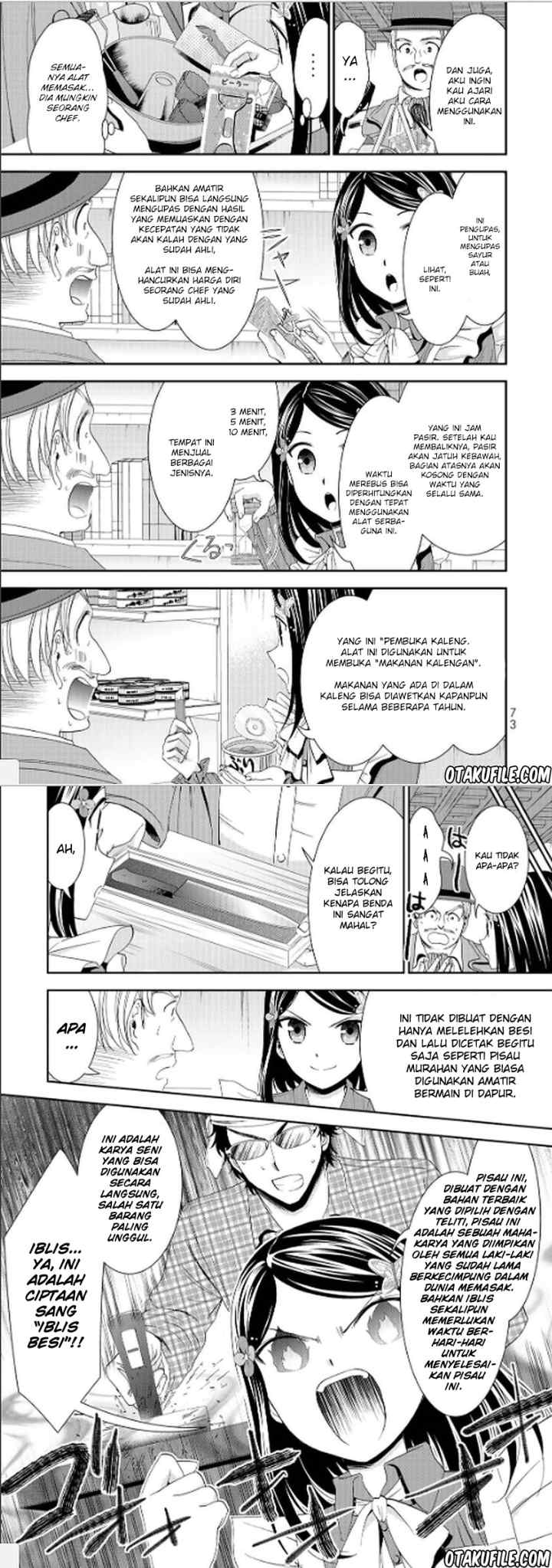 Saving 80,000 Gold Coins in the Different World for My Old Age chapter 12 halaman 7