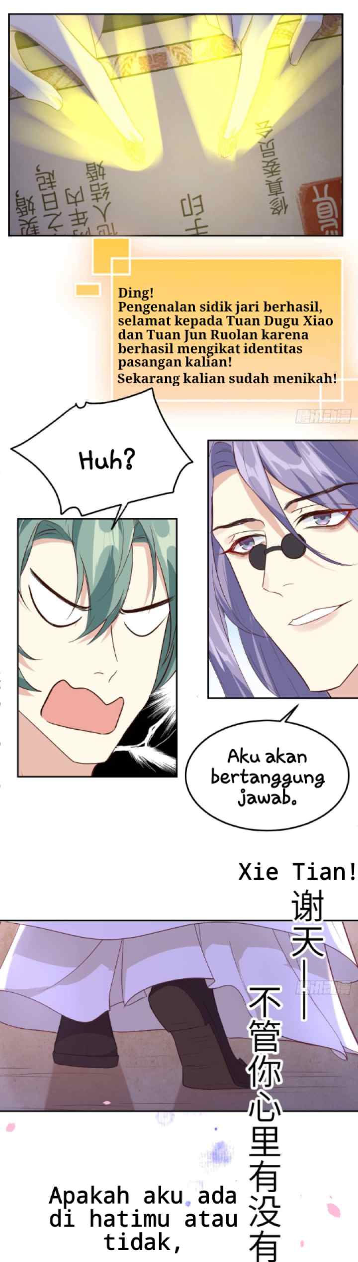 Cultivation Daddy chapter 33 halaman 17
