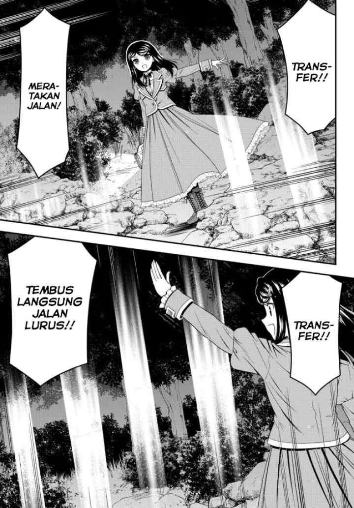 Saving 80,000 Gold Coins in the Different World for My Old Age chapter 75 halaman 14