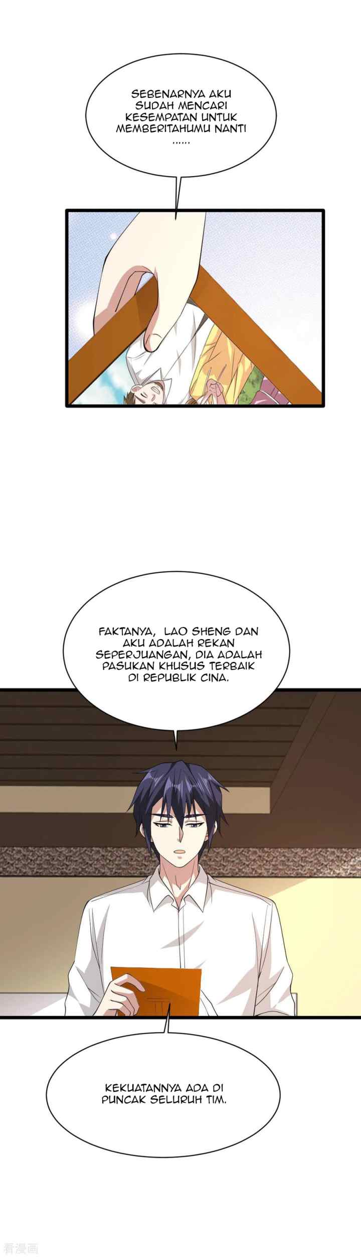 Dushi Xiewang chapter 54 halaman 5