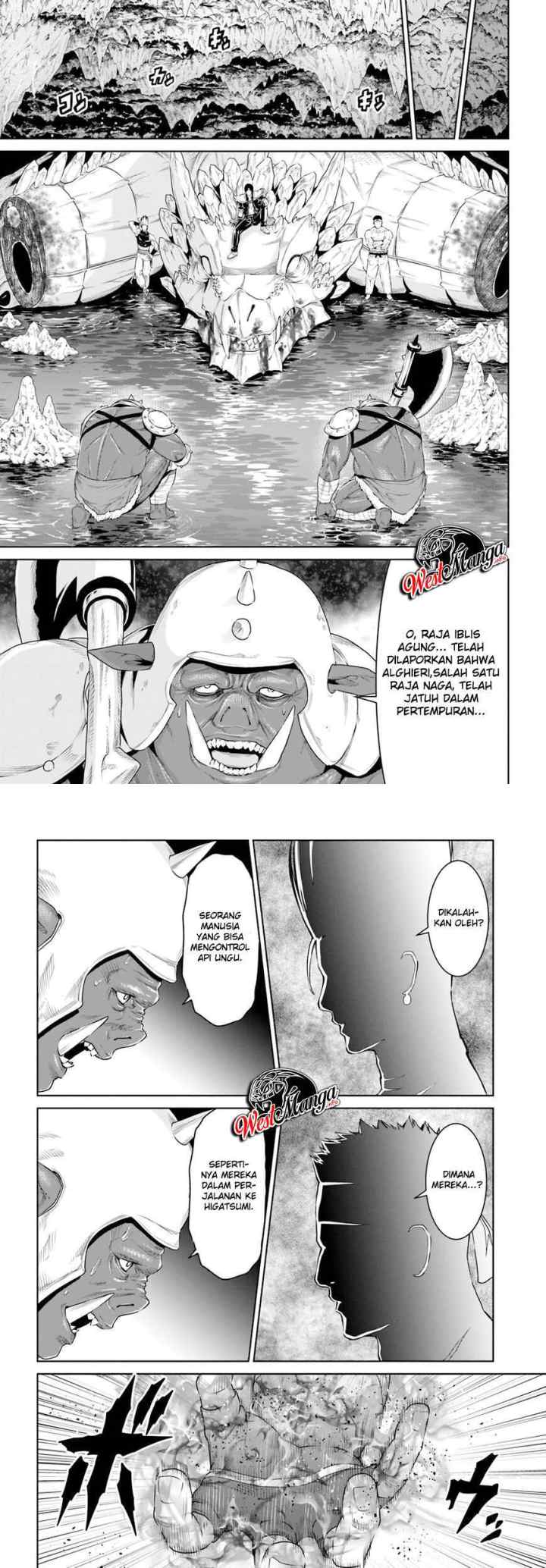 The King of Fantasy chapter 15 halaman 14