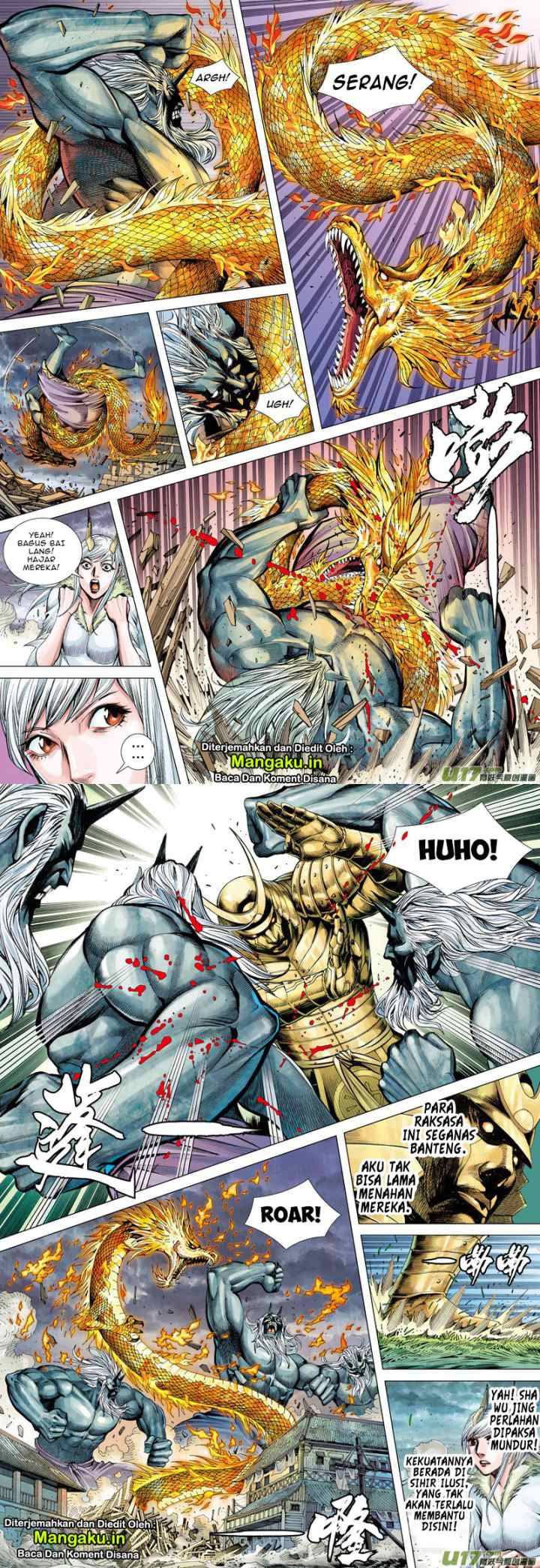 Journey to the West chapter 44 halaman 8