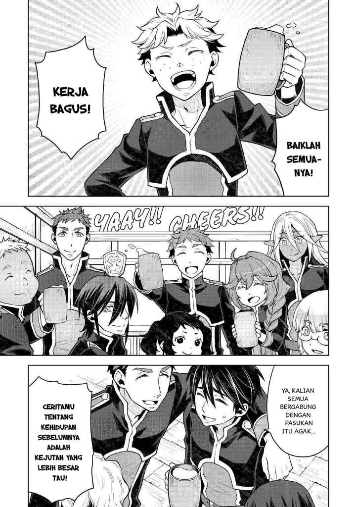 Hiraheishi wa Kako o Yumemiru chapter 45 halaman 15