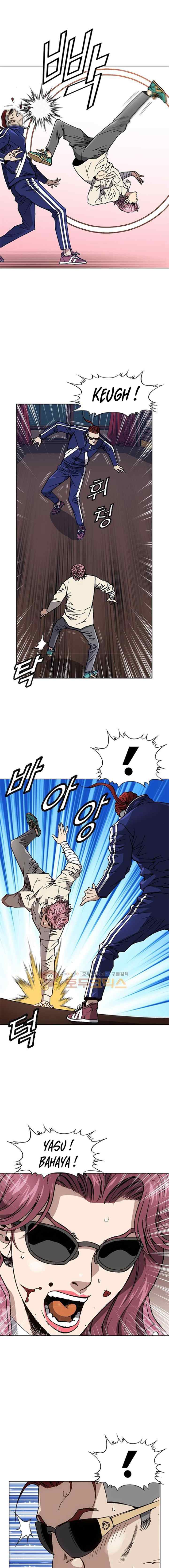 King of High School chapter 59 halaman 7