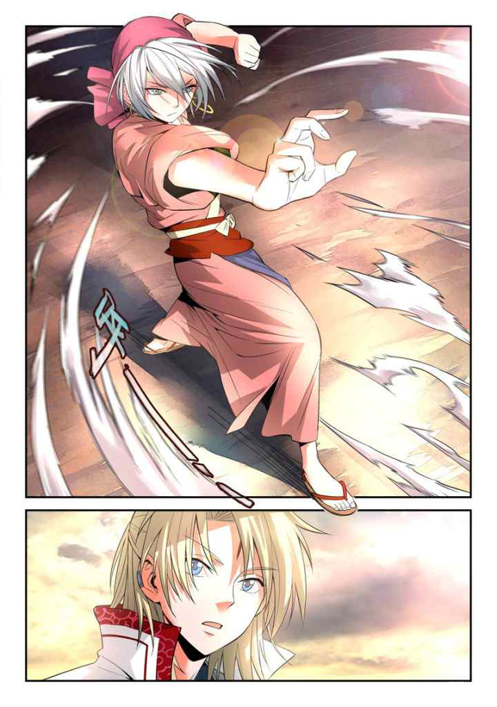 Spirit Blade Mountain chapter 34 halaman 11