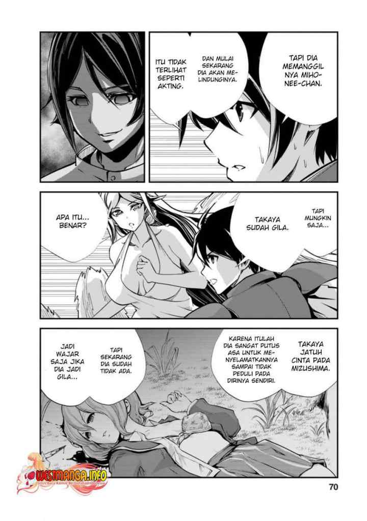 Monster no Goshujin-sama chapter 43.1 halaman 9