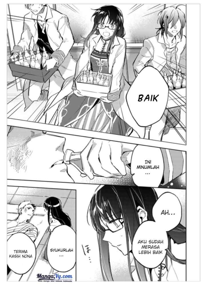 Seijo no Maryoku wa Bannou desu chapter 2.3 halaman 6