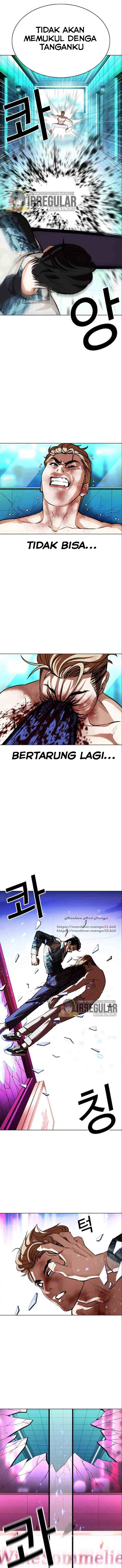 Lookism chapter 365 halaman 14