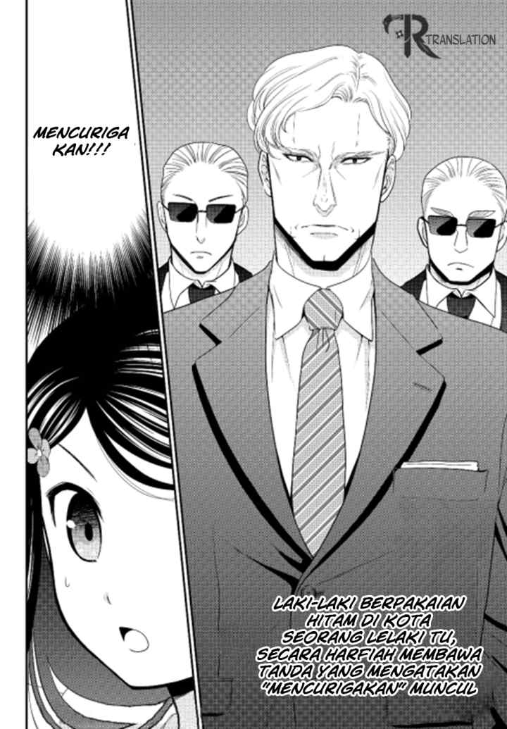 Saving 80,000 Gold Coins in the Different World for My Old Age chapter 47 halaman 17