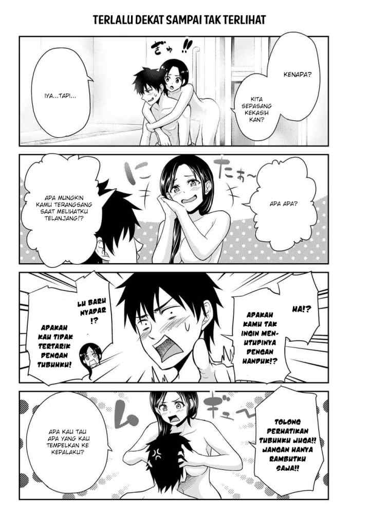 Fechippuru Bokura no Junsuina Koi chapter 4 halaman 4