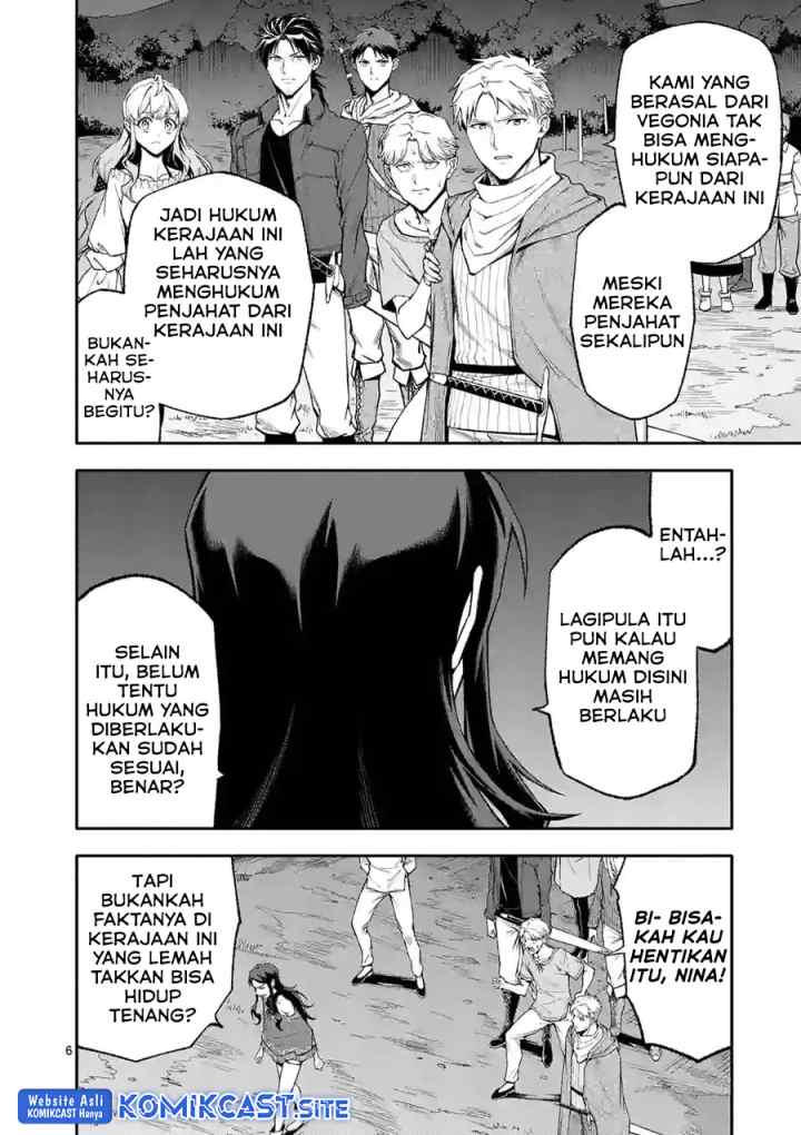 Shi ni Modori, Subete wo Sukuu Tame ni Saikyou he to Itaru chapter 55 halaman 7
