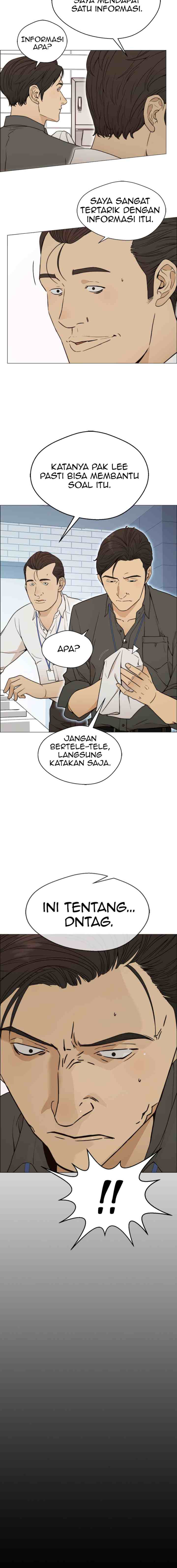The Man chapter 101 halaman 14
