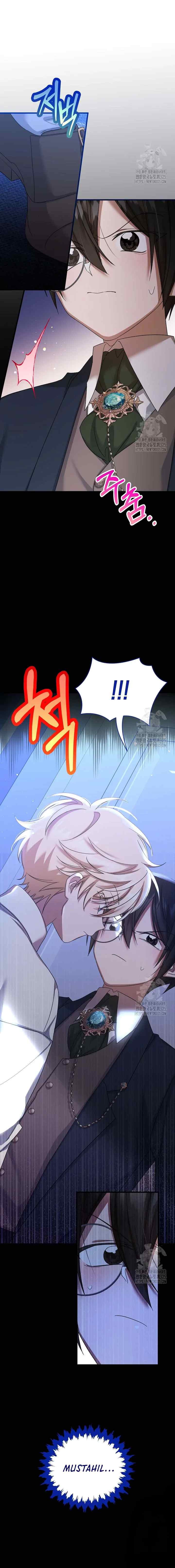 0 And 1 chapter 21 halaman 13