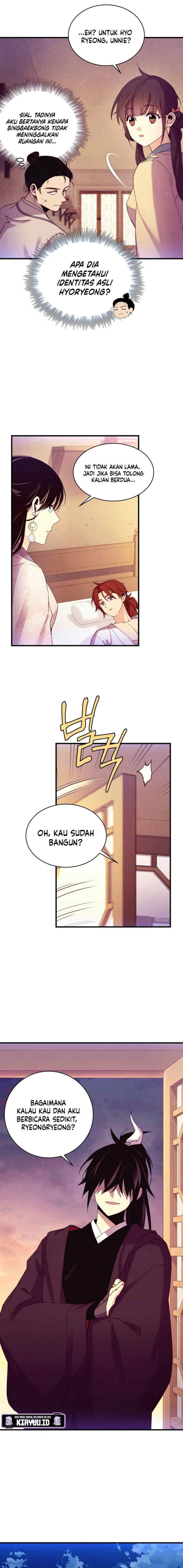 Lightning Degree (Lightning Expert) chapter 172 halaman 13