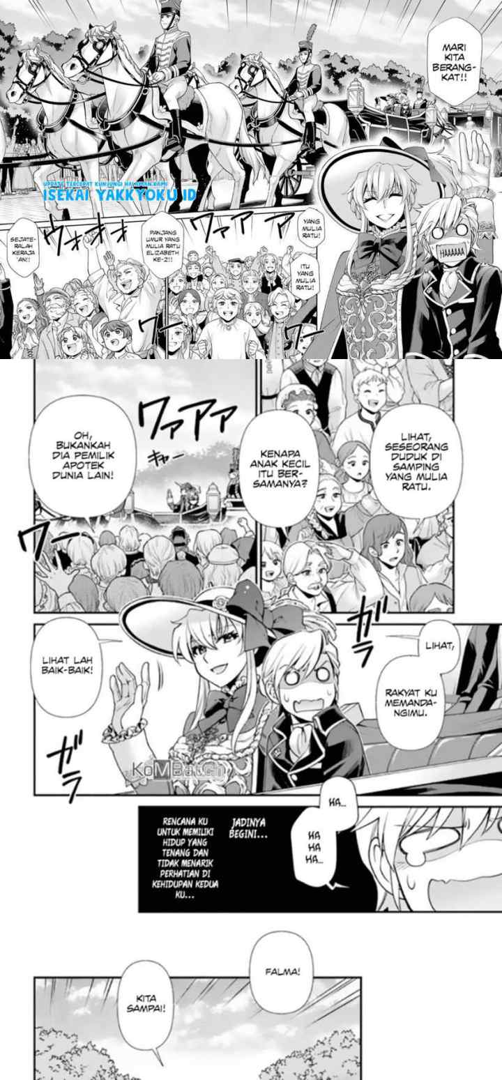 Isekai Yakkyoku chapter 42 halaman 11