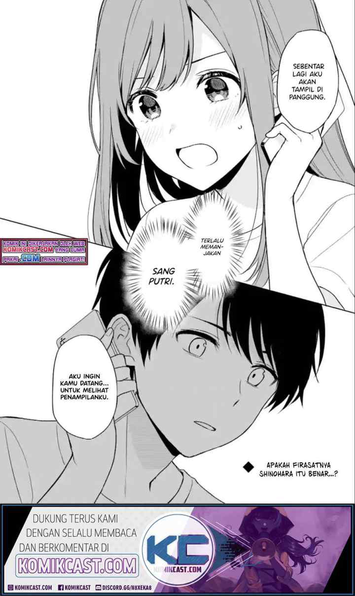 Chikan Saresou ni Natteiru S-kyuu Bishoujo wo Tasuketara Tonari no Seki no Osanajimi datta chapter 35.2 halaman 11
