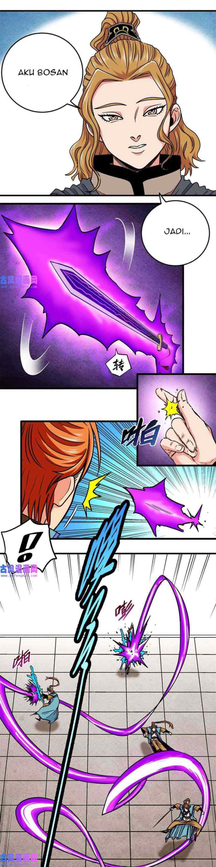 Emperor Domination chapter 53 halaman 12