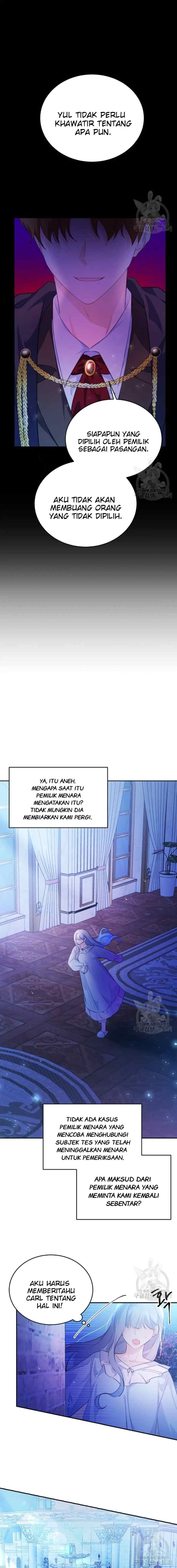 I'm Going to Rewrite the Devastating Novel chapter 21 halaman 11