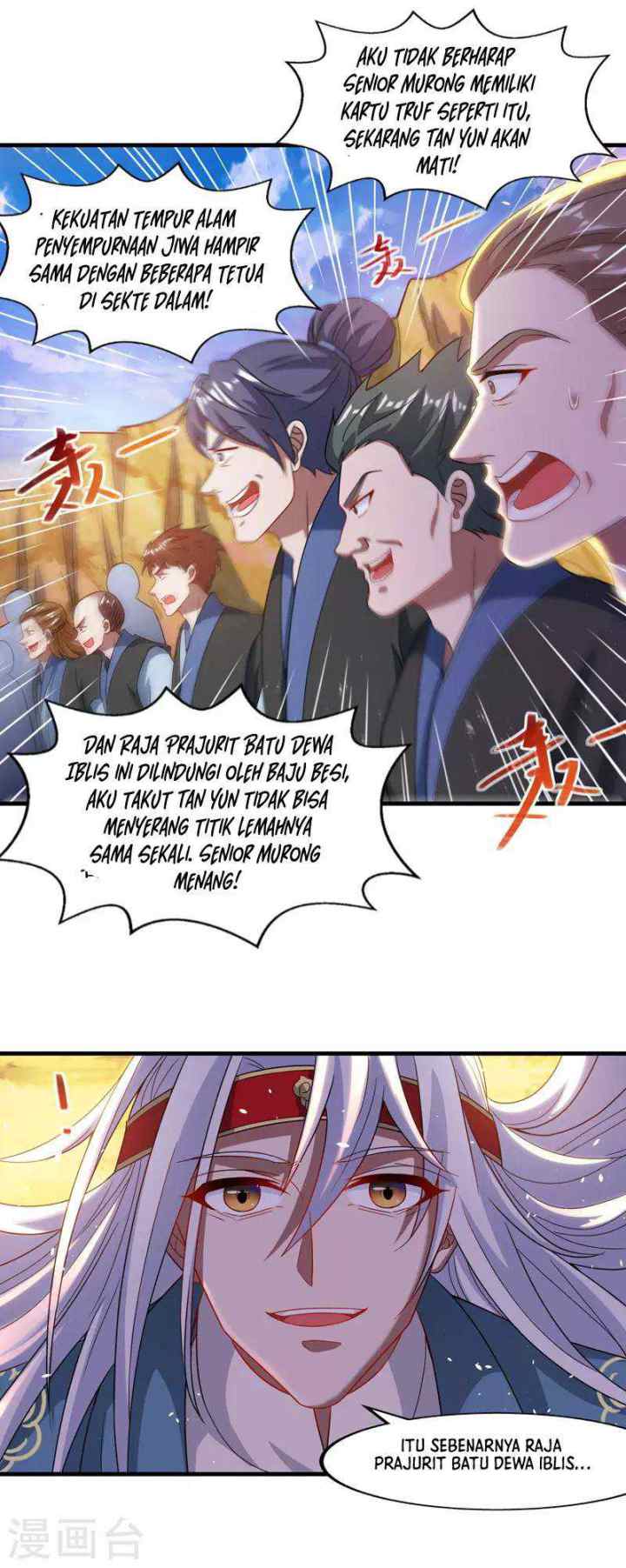 Against The Heaven Supreme chapter 47 halaman 4