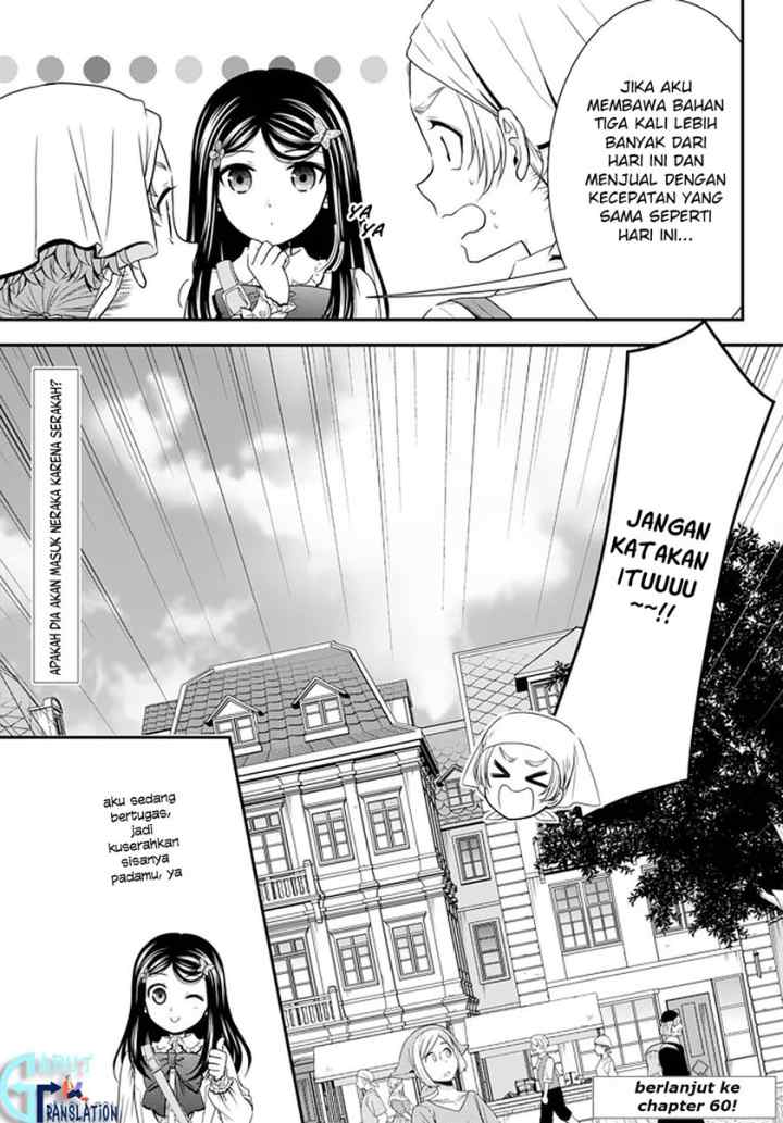 Saving 80,000 Gold Coins in the Different World for My Old Age chapter 59 halaman 16