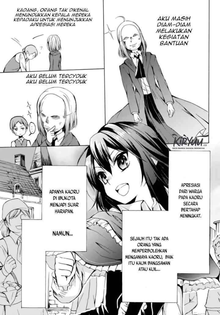 Potion Danomi de Ikinobimasu! chapter 17.1 halaman 6